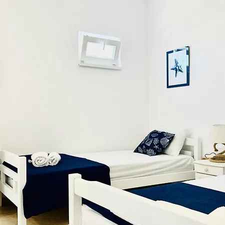 Daire Mirem Boutique Ofrínion